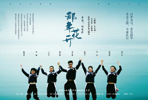 拉斯帕尔马斯大学DiplomainMarketing